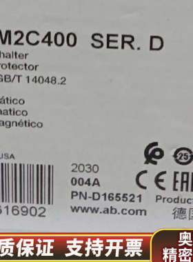 1606-XL120DR  .询价