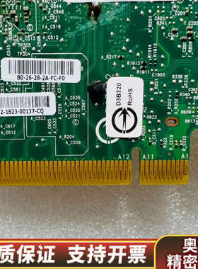 Broadcom57414A BCM957414A4142C.询价