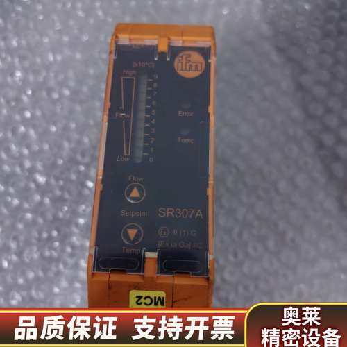 ifm SR307A  24VDC   .询价