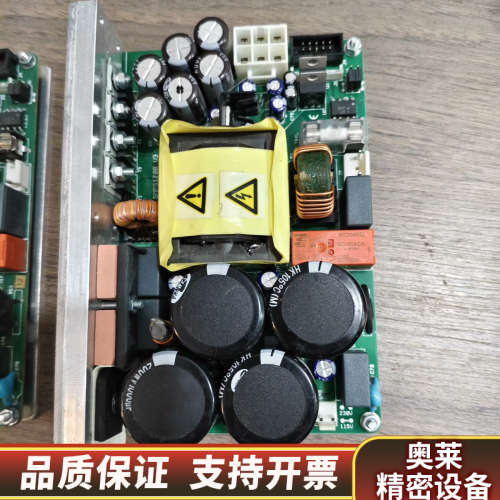 hypex电源，smps1200a700,适配N.询价