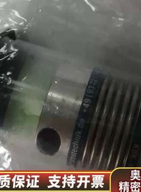 兹韦克ZTS-605815 Zwick/Roell拉力机专用.询价