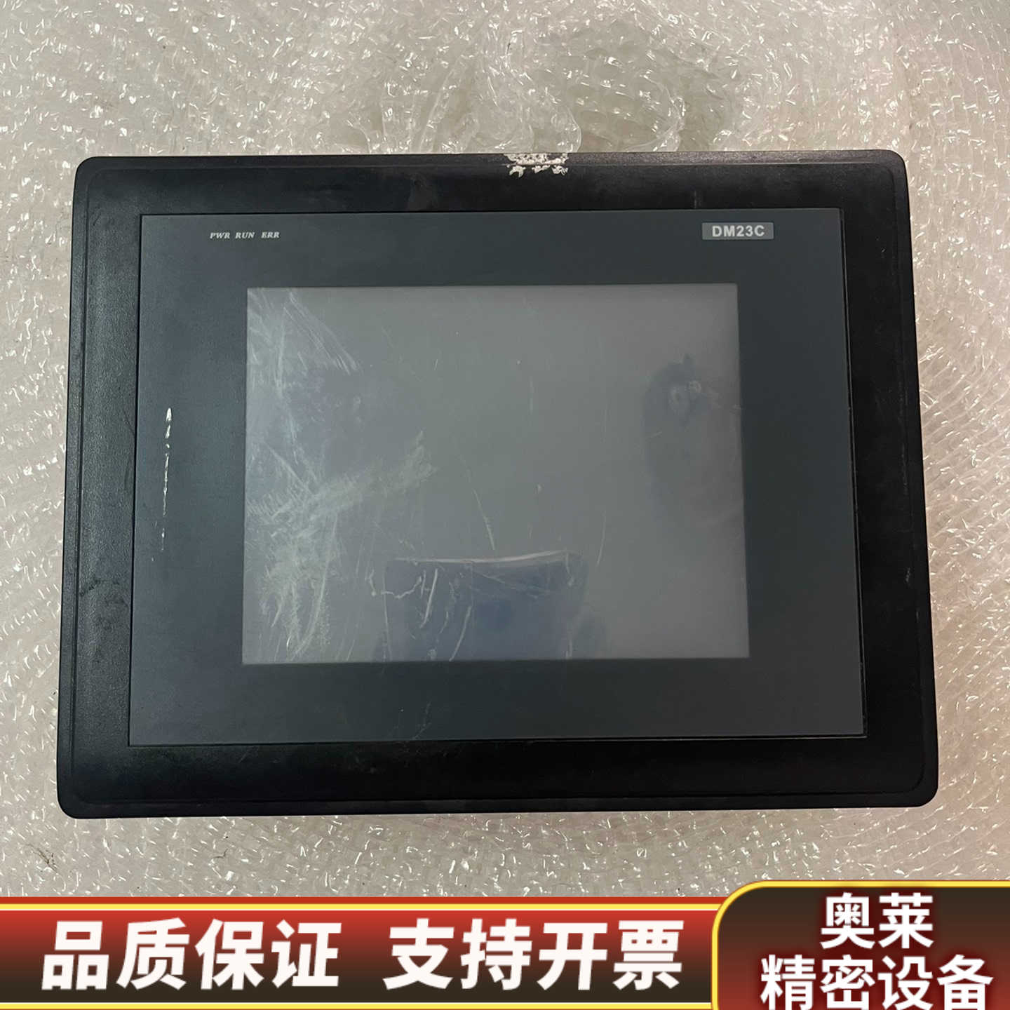 1.DM23C-005-1-TY-F02C邦普DM2.询价