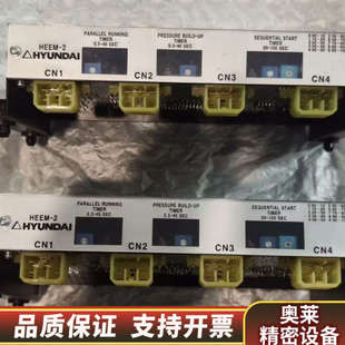 HEEM HYUNDAI 现代马达启动控.询价 速发