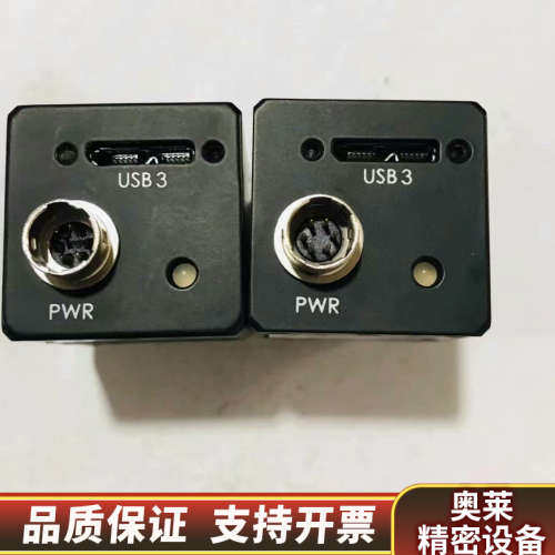工业相机 MV-CH050-10UM IMX250 50.询价