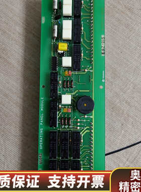 【速发】TERASAKI ESZ-215，OPERATI.询价