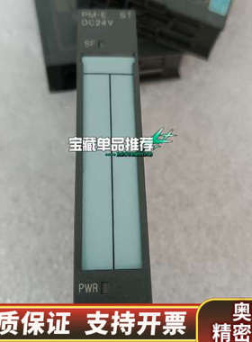 1P6AG1138-4CA01-2AA0SIPLUS.询价