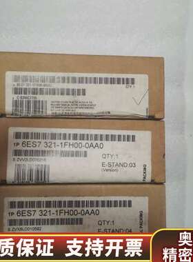 6ES7 321-1FH00-0AA06E.询价