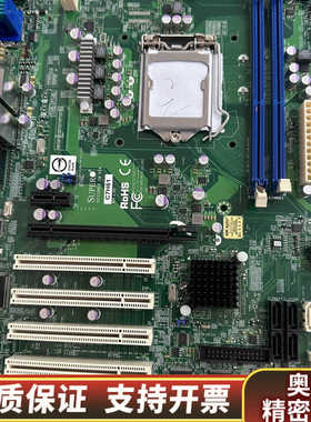 超微 SUPERO C7H61 REV;1.02 工业设备主.询价