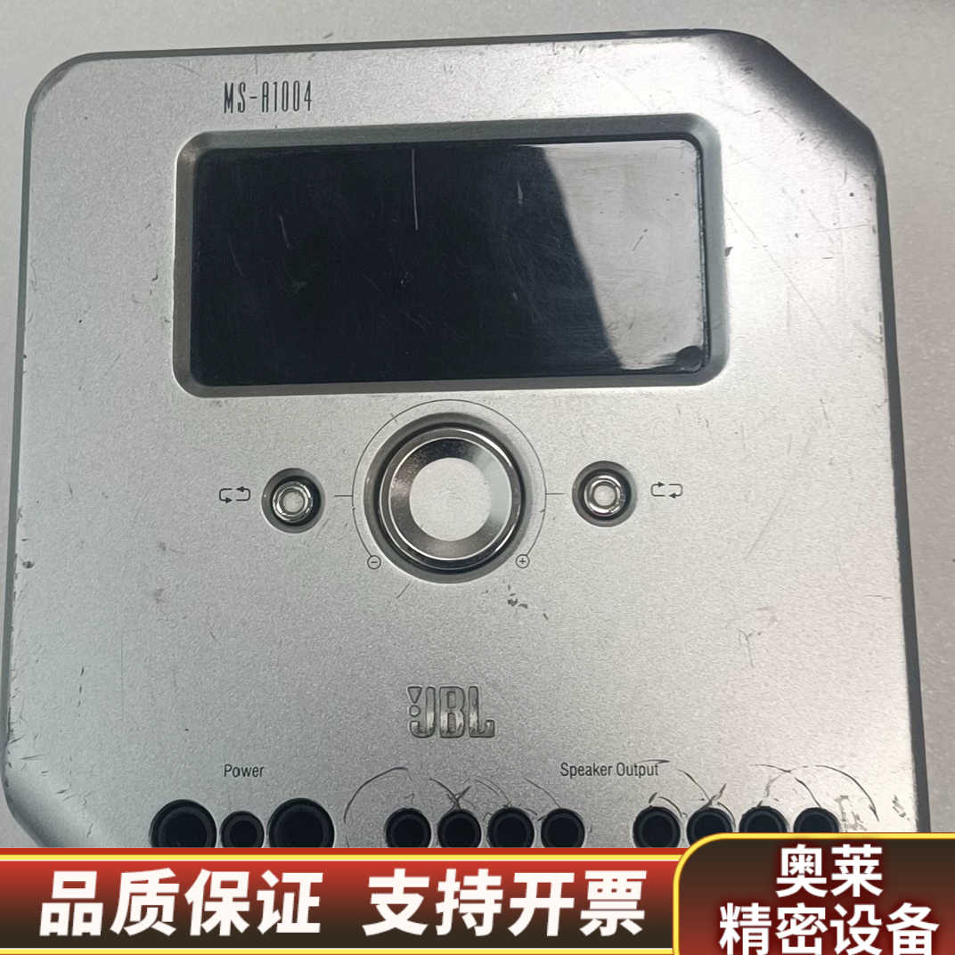 JBL MS-A1004  HARMAN四路功放.询价