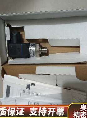 威卡    213.53.603、A-10、2B.53.06.询价