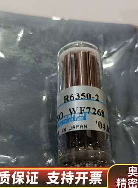 滨松光电倍增管R6350-2，可适配.询价
