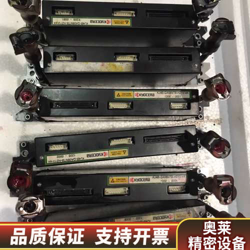 京瓷kyocera 喷头KJ4B-QA06NTB ，.询价
