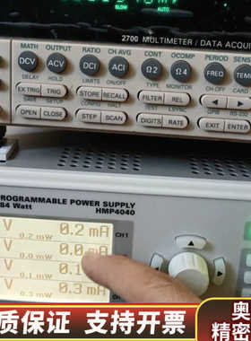 R&S/罗德与施瓦茨/惠美 HMP4040，可以开票.询价
