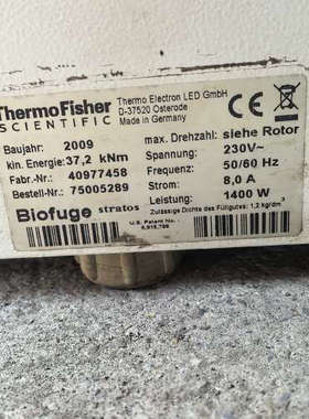 赛默飞Biofuge Stratos离心机  型号：D-37.询价