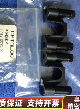 哈希COD活塞泵卡扣892哈希CODmaxII，，现.询价