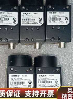 MV-CA020-29GM 200 万像素 2/3