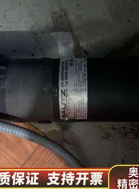 bautz直流电机.询价