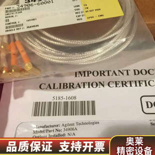 .询价 SMB t科技34906 60001