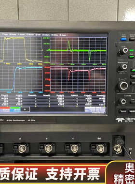 LeCroy示波器  Waverunner 8404M.询价