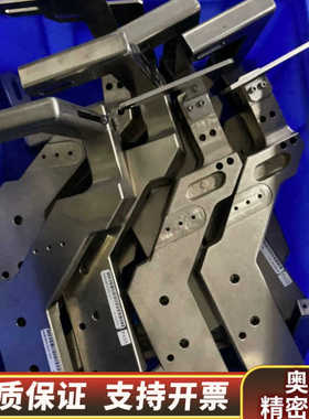 ASM AD838/830离子风扇支架.询价