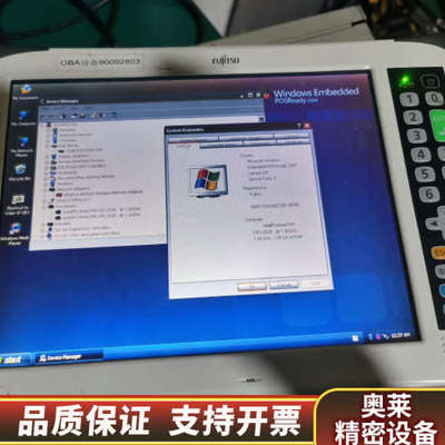 fujitsu控制平板电脑KD03551-A155.询价