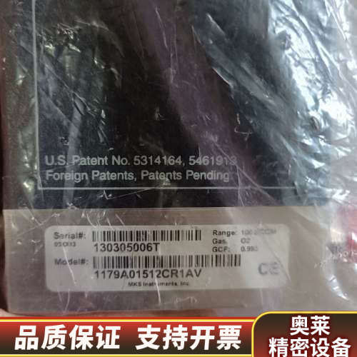MKS 气体流量计 1179A01512CR1AV，.询价