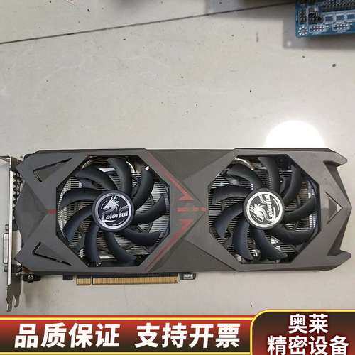 七彩虹GTX1070 8G显卡，双6P供电，.询价