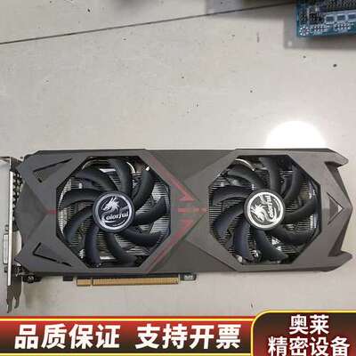 七彩虹GTX1070 8G显卡，双6P供电，.询价