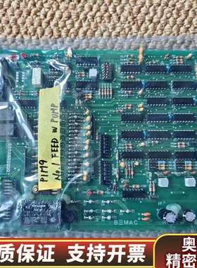 B三MAC  UST-202-E  NO.1307E，原.询价