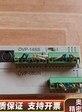 PLC控制器 DVP14SS11T2带扩展模块DVP08.询价
