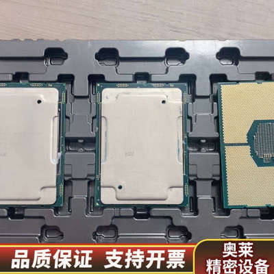英特尔 至强 金牌8255C正式版，24核心48线程，主频2.询价