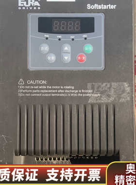 欧瑞软启动器，型号 HFR1030， 30kw，，功.询价