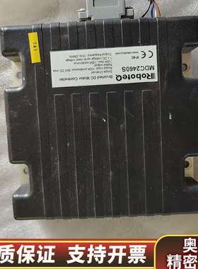 MDC2460S两个，MDC2460SROBOTEQ双轴.询价