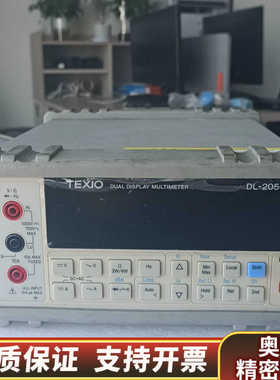TEXIO DL-2050 德士万能表.询价