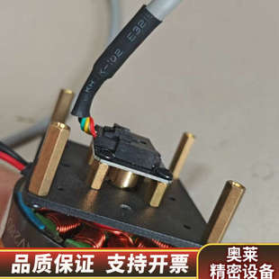 TYI  5010电机 KV280.询价