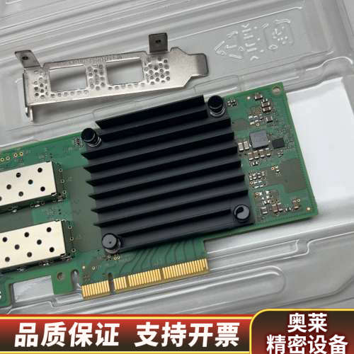 迈络思 CX512A ConnectX_5 10/25GbE.询价