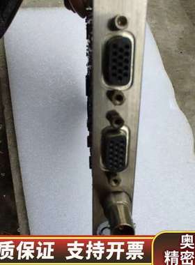 COGNE  MVS  VPM-8100X-DEKSPR.询价