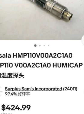 VAISALA芬兰 HMP110 V00B0C1A0.询价