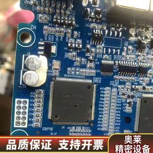 正弦电器公司变频器控制板 .询价 带STM32H723ZGT6