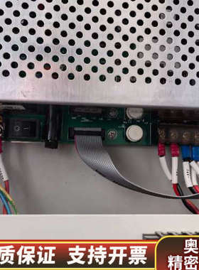 国泰怡安GK601H系统电源，GP612电源模块，，.询价