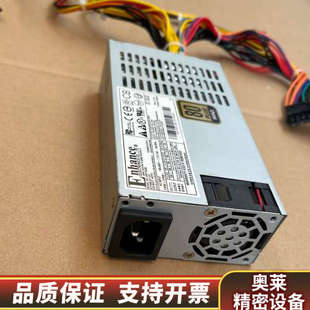 益衡ENP-7025B小1u电源,,8台使用,还.询价
