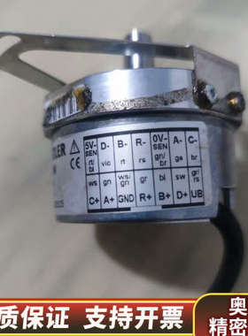 亨氏乐编码器S21-2048.004.询价