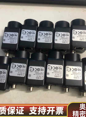 OPT工业相机 OPT-CC1-M020-GG1-03 20.询价