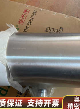 品牌变径三通216.3*76.2、316锈钢BA级、现.询价