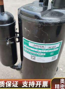 睿智压缩机44B263K.询价