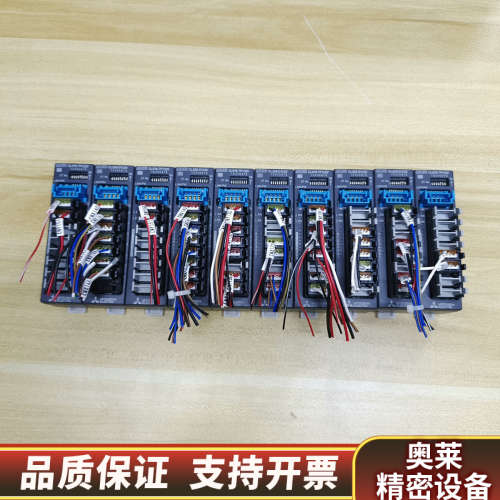 可编程控制器远程IO输入模块CL2X8-D1C3V输出模.询价