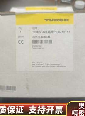 TURCK压力传感器PS010V-304-LI2.询价