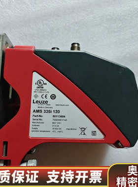 LeuzeAMS 335i 120激光测距仪.询价