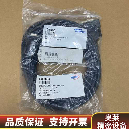 mattson technology电源线 1008895.询价