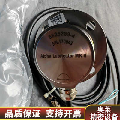 MAN气缸油位置传感器，5625289-4，.询价